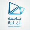 Manara University logo