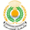 Mansoura University logo