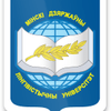 Minsk State Linguistic University logo