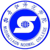 Mudanjiang Normal University logo