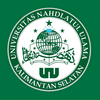 Nahdlatul Ulama University of South Kalimantan logo