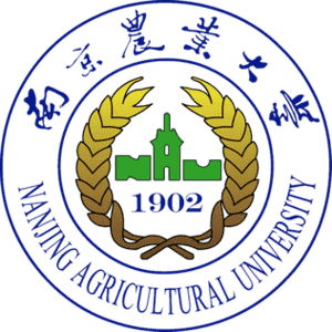 Nanjing Agricultural University logo