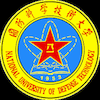 National University of Defense Technology logo