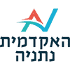 Netanya Academic College logo