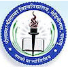 Nilamber-Pitamber University logo
