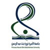 Princess Nora bint Abdulrahman University logo