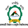 Rangamati University of Science and Technology logo