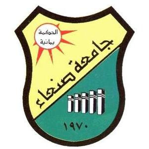 Sana'a University logo