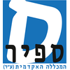 Sapir College logo