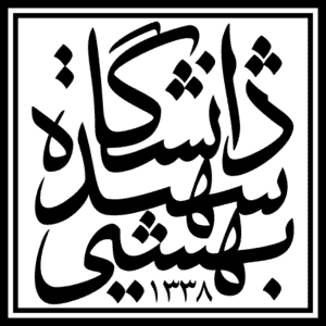 Shahid Beheshti University logo