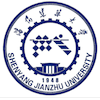 Shenyang Jianzhu University logo