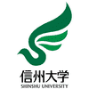 Shinshu University logo