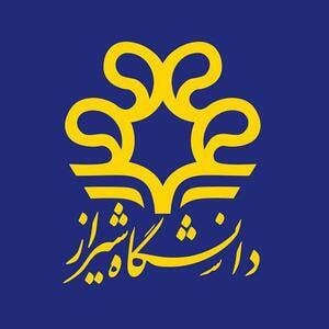 Shiraz University logo