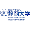 Shizuoka University logo