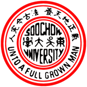 Soochow University, Taiwan logo