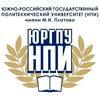 South-Russian State Technical University logo
