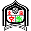 Sudan University of Science and Technology logo