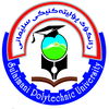 Sulaimani Polytechnic University logo