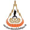 Suranaree University of Technology logo