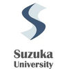 Suzuka International University logo