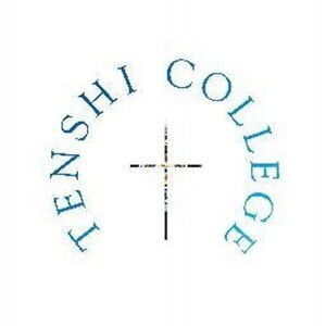 Tenshi College logo