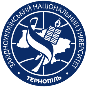 Ternopil National Economic University logo