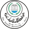 Islamic University of Gaza logo