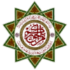 World Islamic Sciences and Education University logo
