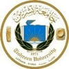 Tishreen University logo