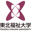 Tohoku Fukushi University logo