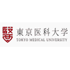 Tokyo Medical University logo