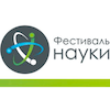 Ufa State Aviation Technical University logo