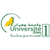 University of Oran 1 logo