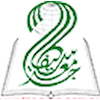 University of Setif 2 logo