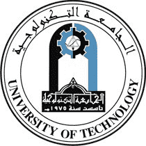 University of Technology - Baghdad logo