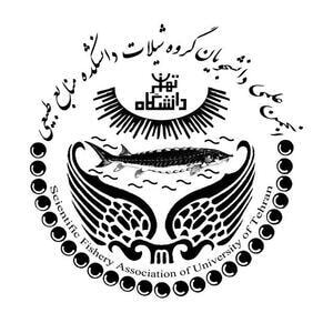 University of Tehran logo