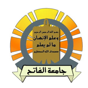 University of Tripoli - Libya logo