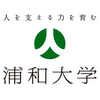 Urawa University logo