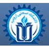 Urmia University of Technology logo