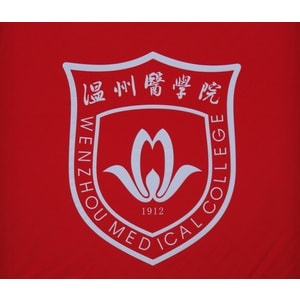 Wenzhou Medical University logo