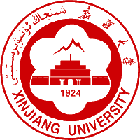 Xinjiang University logo