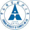 Zhongnan University of Economics and Law logo